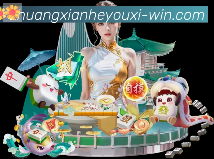 二维码