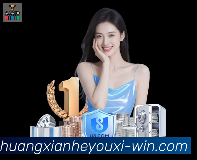 平台使命图